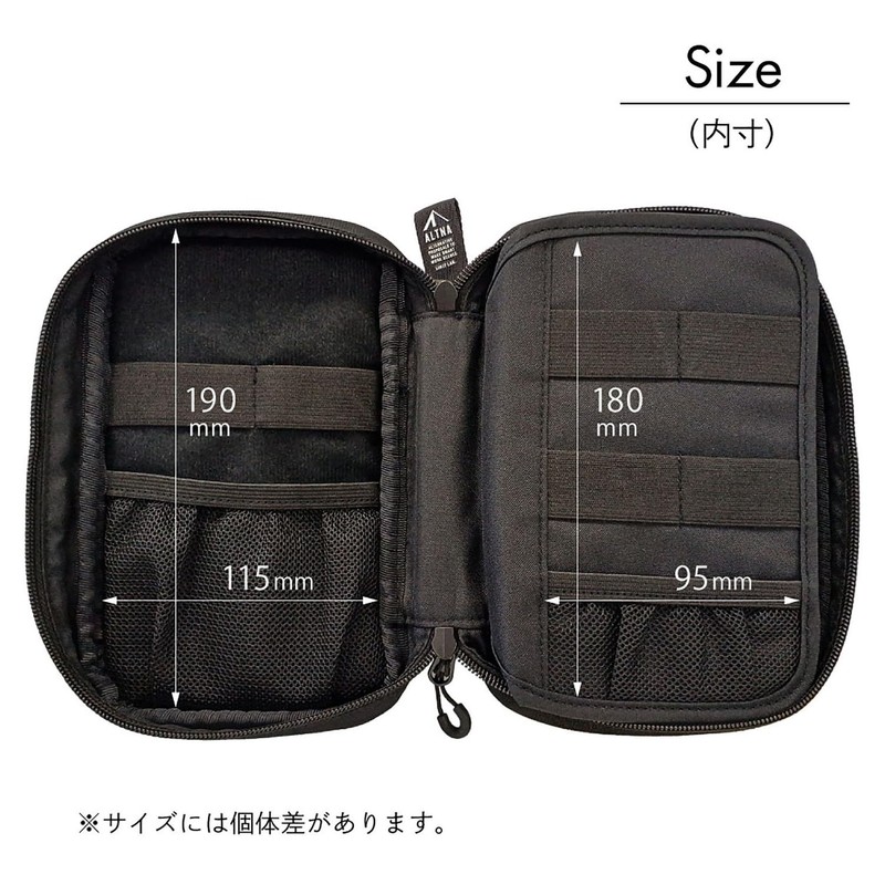 Lihit Lab Cordura Gadget Tool Pouch, Double Pen Pouch, Black