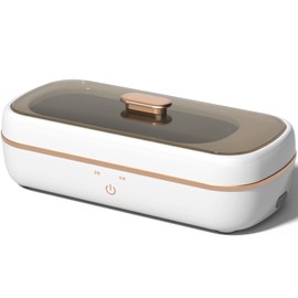 HOvicative Ultrasonic Retainer Cleaner, 45kHz Ultrasonic Denture Cleaner Machine with UV-Light, Portable Ultrasonic Cleaner for Aligner, Mouthguard,Ultrasonic UV Cleaner Machine for Dentures, Aligner - White