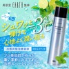 [Salon Exclusive Product] Cracking Carbonated Foam Moisturizing Serum, Vegan Cracking