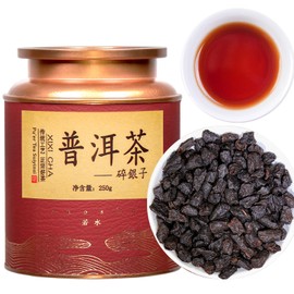 XIXICHA Yunnan Pu'er Tea, Puerh Tea Sencha, 8.8 oz (250 g), Made in 2017, High Quality Pu'er Tea, Fossil Free, No Pesticides, Additives, Chinese Tea