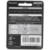 Panasonic ES9600 Replacement Blade for Men's Shaver, 6 Blades Set
