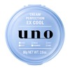UNO Cream Perfection Cool 80g (1)