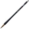 One 休園 熊野 Brush Calligraphy Brush Pure 鼬 Hair 半紙