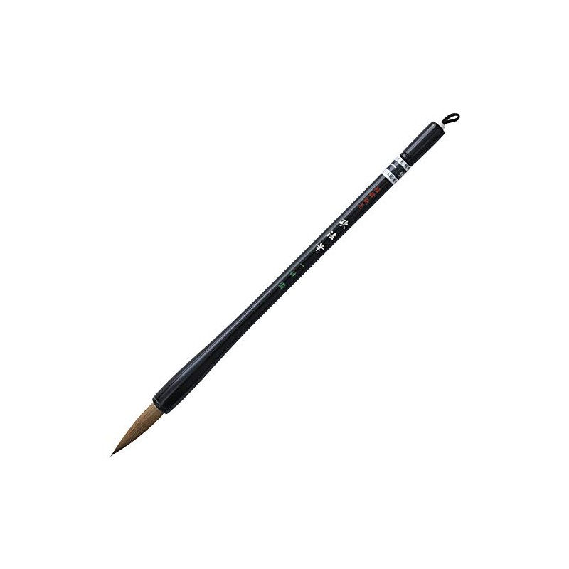 One 休園 熊野 Brush Calligraphy Brush Pure 鼬 Hair 半紙