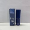 Pyunkang Yul- [PKY] Bálsamo multiusos de nutrición profunda 8 g