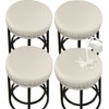 Stool Covers Round, Stretch PU Round Bar Stool Covers Waterproof