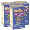 Blueberry Grains 120 [3-Piece Set] Minami Healthy Foods