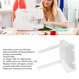 2 Bobbin Thread Stand, Sewing Machine Bobbin Thread Stand, Embroidery 2 Bobbin Pen with Base Replacement for Singer 1304 for 1408 Prelude for 1408 Promise for 1409 Promise 1512