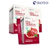 Botu Richer Pomegranate Collagen Stick 15g 30 packets x 3 boxes / 보뚜 더 진한 석류 콜라겐 스틱 15g 30포 x 3박스