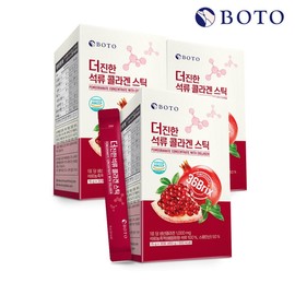 Botu Richer Pomegranate Collagen Stick 15g 30 packets x 3 boxes / 보뚜 더 진한 석류 콜라겐 스틱 15g 30포 x 3박스