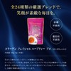 Estepro Lab Collagen Facial Herbal Tea Pro 30 Bags Peach