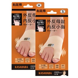 Alfax hallux hallux supporter / hallux hallux hallux hemicorrection toe corrector / 알팍스 무지외반서포터 / 무지외 반교정 발가락교정기