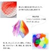 Samcos Chiffon Juggling Silk Scarf 10 Colors 10 Pieces Kindergarten