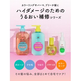 Diane Shampoo, High Damage Moisture Repair, Refill, 13.5 fl oz (400 ml), Tea & Musk Scent, Hello, Diane, Good By, Coloring, Bleached Hair, Water Retention, Shiny, Bulk