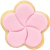 RBV Birkmann, Flower Cookie Cutter, Stainless Steel, 2.5 x 4