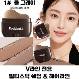 DEEPSUN V-line exclusive multi-stick shading stick & hairline, 1 piece, 1# cool gray / DEEPSUN V라인 전용 멀티스틱 음영 쉐딩 스틱 & 헤어라인, 1개, 1# 쿨 그레이