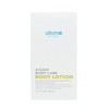 Atomy Body Lotion 300ml x2SET (LC) Basic / 애터미 바디로션