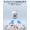 OOSSXX Security Camera, Network Camera, Wi-Fi Camera, Pet Camera, Dome