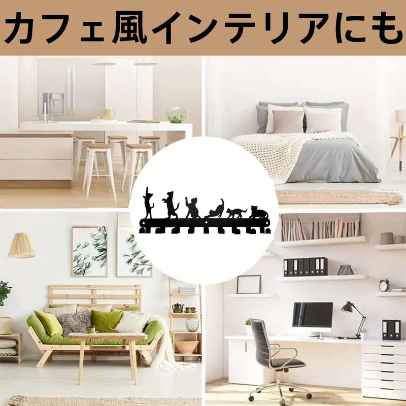 YUACT Key Holder Wall Key Hook with Screws Wall Storage