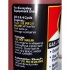 B3C ENGINE ENERGY FUEL ADITIVE OCTANE BOOST 1 GALLON JUG