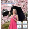 Stylish Compact Folding Inclined Umbrella Ring Handle with Storage Bag