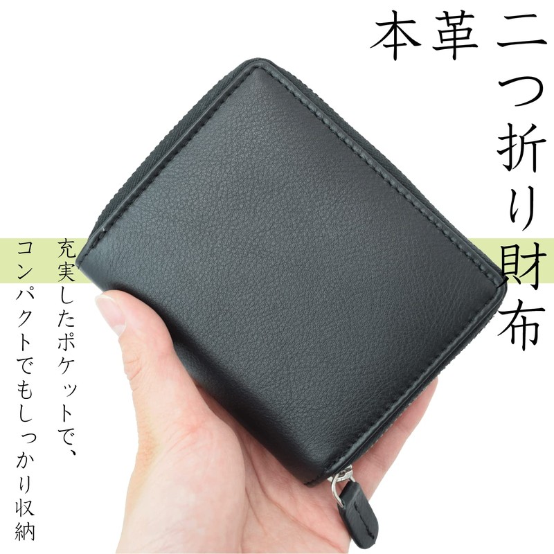 Verapelle Men's Wallet, Bifold Bill Holder, Genuine Leather, Coin Purse