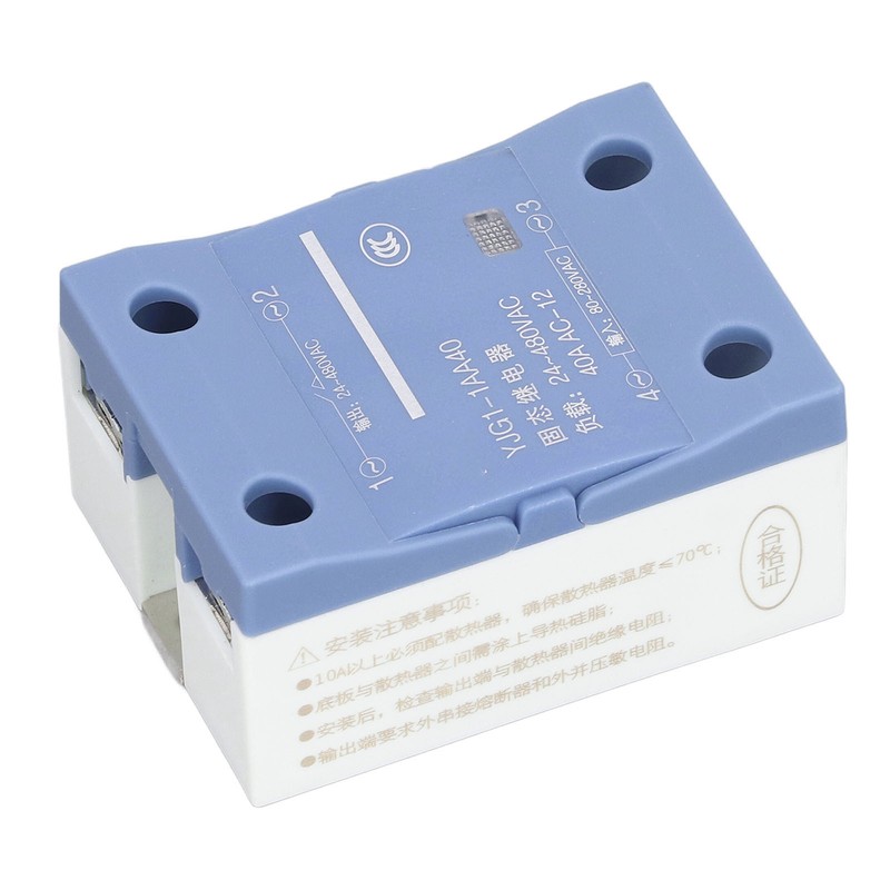 Single Phase Solid State Relay AC to AC SSR Non
