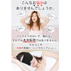 Eye Mask for Sleeping, 99.99% Light Blocking, No Pressure, Silk