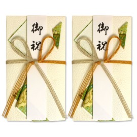 Suzuki Paper Festival Bag, Gold Seal, Romantic Bowknot Set, Blue, Set of 2