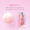 Botanist Botanical Spring Body Soap, 2021, Deep Moist, Body Soap,