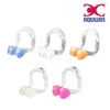 Aha Sports Aquwin Nose Plug PN03 / 아하스포츠 아쿠윈 코마개 PN03