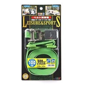 JSH SAERA JSR70S-G Belt Load Tightener