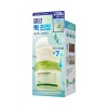 Dr.G [Heat Cooling] Dr.G Red Blemish Turnip Cica Icing Pad