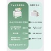 Face Towel, Disposable Towel, 11.8 x 9.8 inches (30 x