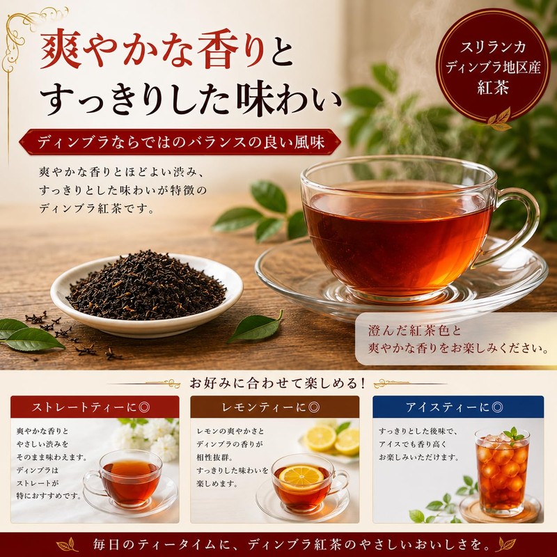 Dinbra BOP for 7.1 oz (200 g) series mail order