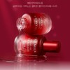 [26 Years Cellmuller] Signature VR Solution 50ml Collagen Ampoule Whitening