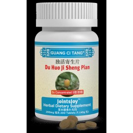Guang Ci Tang Du Huo Ji Sheng 独活寄生/獨活寄生片五倍浓缩 (JointsJoy/ High Potency 5X) 200 Tablets