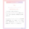 redeal. Serum Serum, Highly Concentrated Placenta, Vitamin C Derivative, Niacinamide,