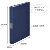 King Jim Clear File Magazine, 60 Pockets, Navy, 196RYW Nei