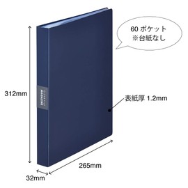 King Jim Clear File Magazine, 60 Pockets, Navy, 196RYW Nei