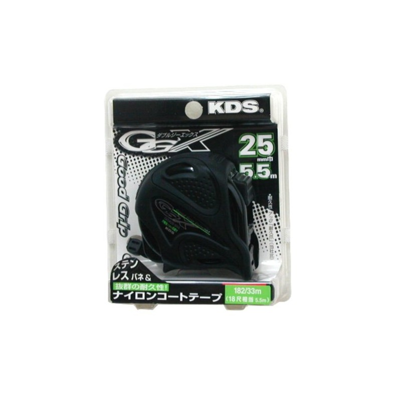 Uneven Tech KDS daburuzi-ekkusu 25 Width 5.5 m (on,) ggx25