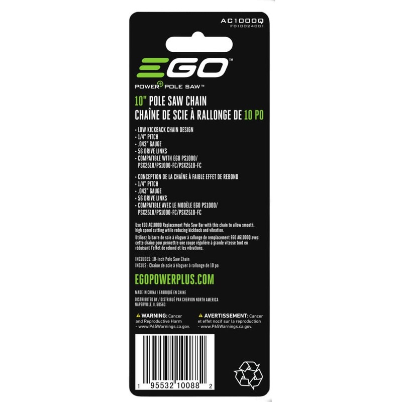 EGO Power+ 10" Pole Saw Chain for Electric Pole Saws