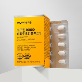 Vitamin Village [12 months supply] Vitamin Village Biotin 10000 Vitamin B Complex 9 2 months supply 60 tablets, 6 units / [12개월분] 비타민마을 비오틴 10000 비타민B 컴플렉스9 2개월분 60정, 6개