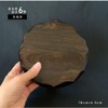 Yamaga Lacquerware Store, Wooden Flower Stand, Medium Round Foot Included,