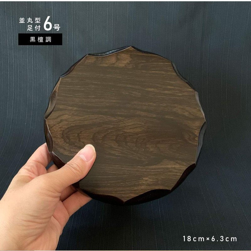 Yamaga Lacquerware Store, Wooden Flower Stand, Medium Round Foot Included,