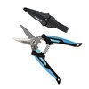 CEERAYZ 185mm Scissors All Purpose Heavy Duty, Garden Shears, Scissors