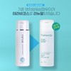 enzyme (Terabicos) Enzyme Washing Powder Enzyme Cleanser 85g / (테라비코스)