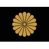 Magnet, Car Flag Series (Chrysanthemum Flower Crest, 5.9 x 3.9