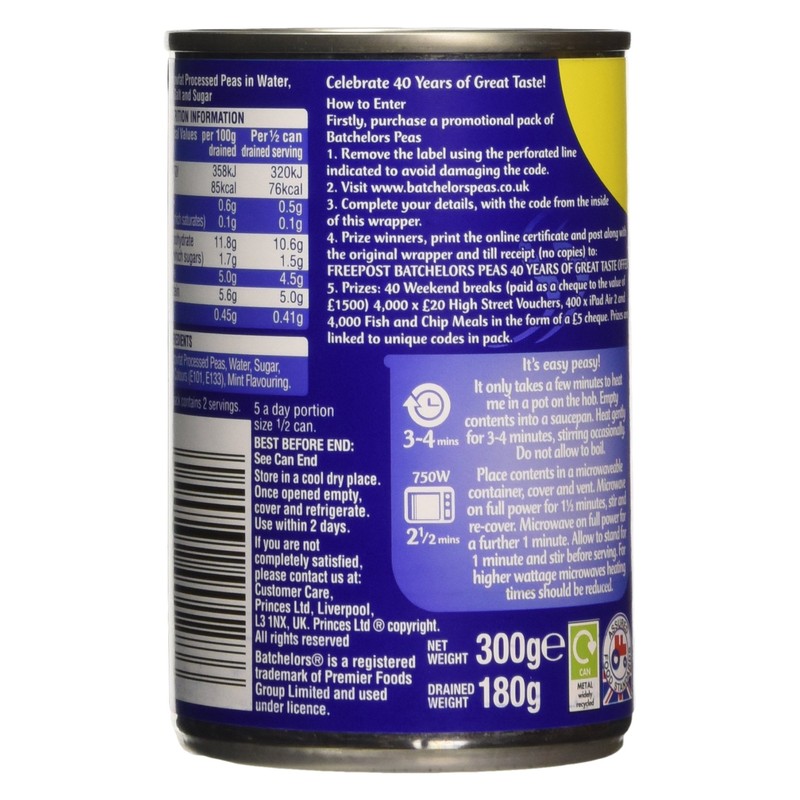 Batchelors Bigga Marrowfat Processed Peas (300g)