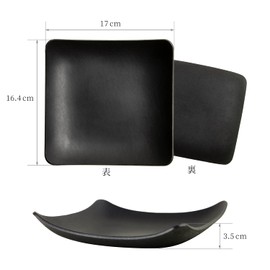 atelierCODEL Leather Tray, Trinket Box, Artistic Curve Artisan Shapes from a Single Piece of Leather, Genuine Leather, Accessory Tray, Cash Tray, Large (Black, Square)